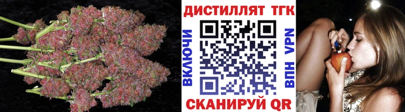 Дистиллят ТГК концентрат Лабинск