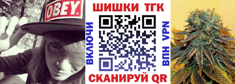 Шишки марихуана Amnesia  Лабинск 