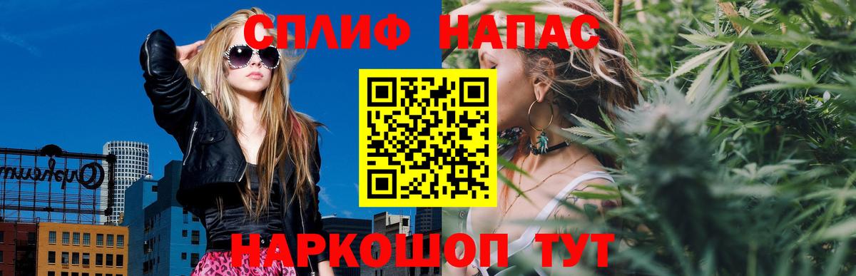 МАРИХУАНА ГИДРОПОН Лабинск
